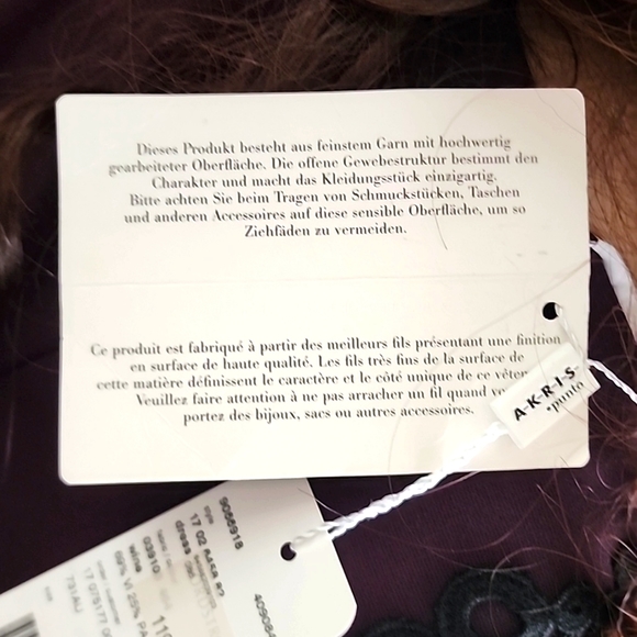 NWT AKRIS PUNTO Wine Sheath Dress w/ Black Embroidered Accent - Picture 8 of 16